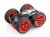 TE 20143_360 MINI FLIP_Red_01 (2).jpg
