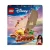 lego40.webp